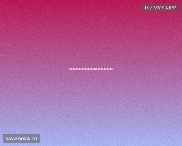 球派体育安卓客户端下载与安装全攻略 快速体验顶级体育赛事内容