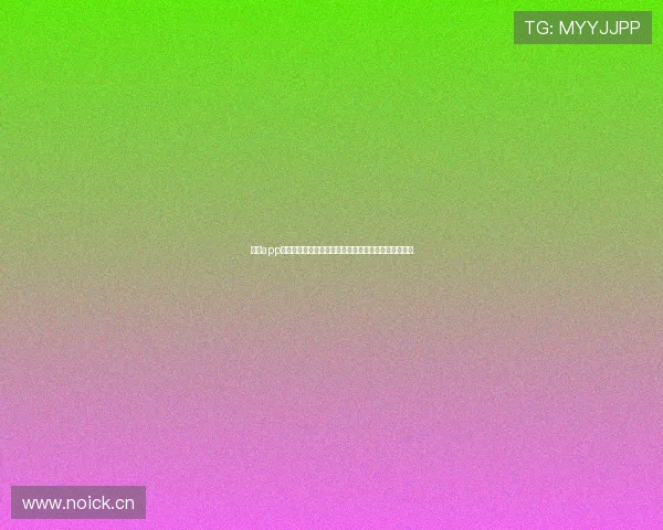 章鱼app下载官方版畅享极致体验轻松获取海量资源与精彩内容