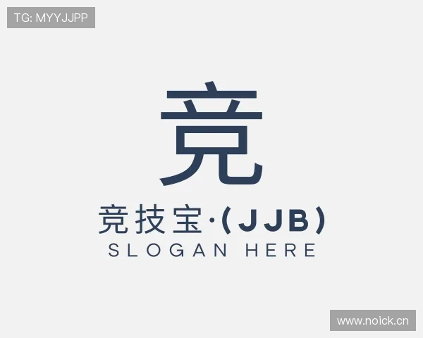 介绍竞技宝电竞首页